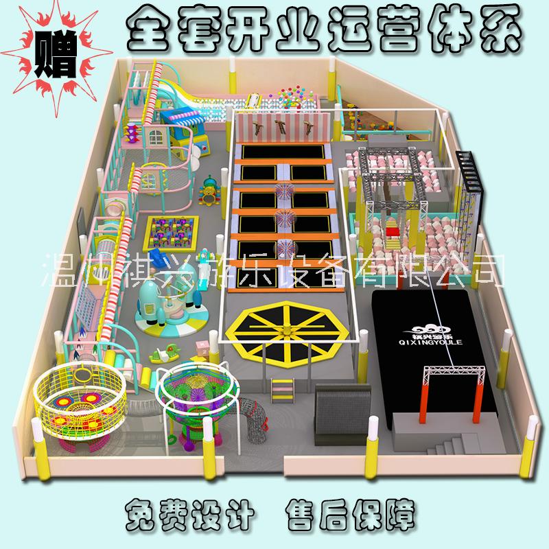 大型蹦蹦床公园抖音跳跳床组合网红粘粘乐室内儿童乐园设备厂家