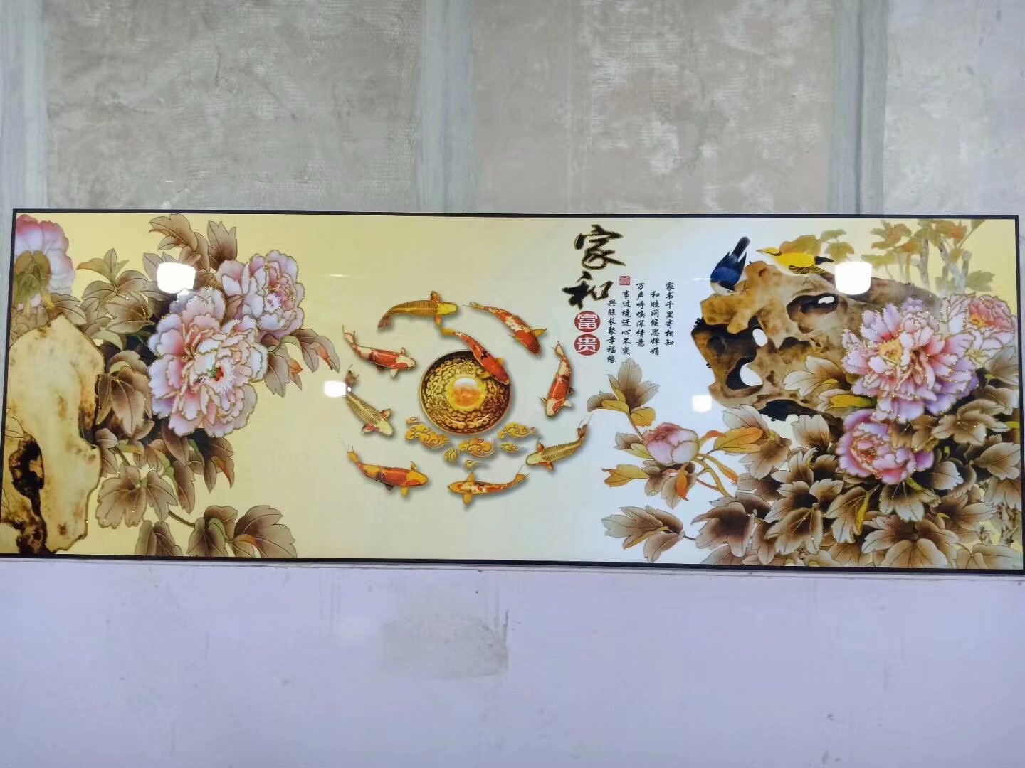 書法畫圖片/書法畫樣板圖 (4)