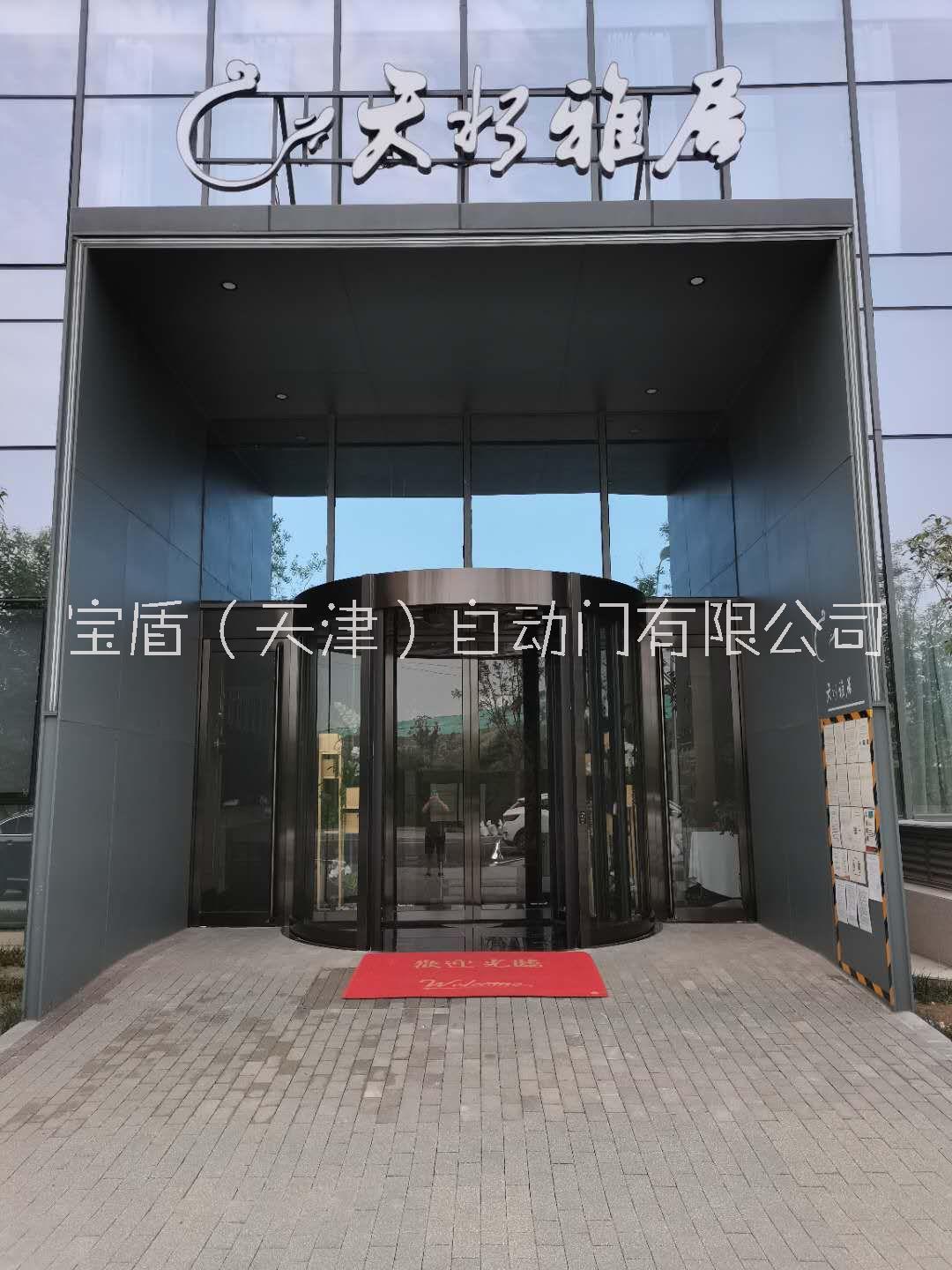 皇家寶盾自動兩翼旋轉(zhuǎn)門圖片