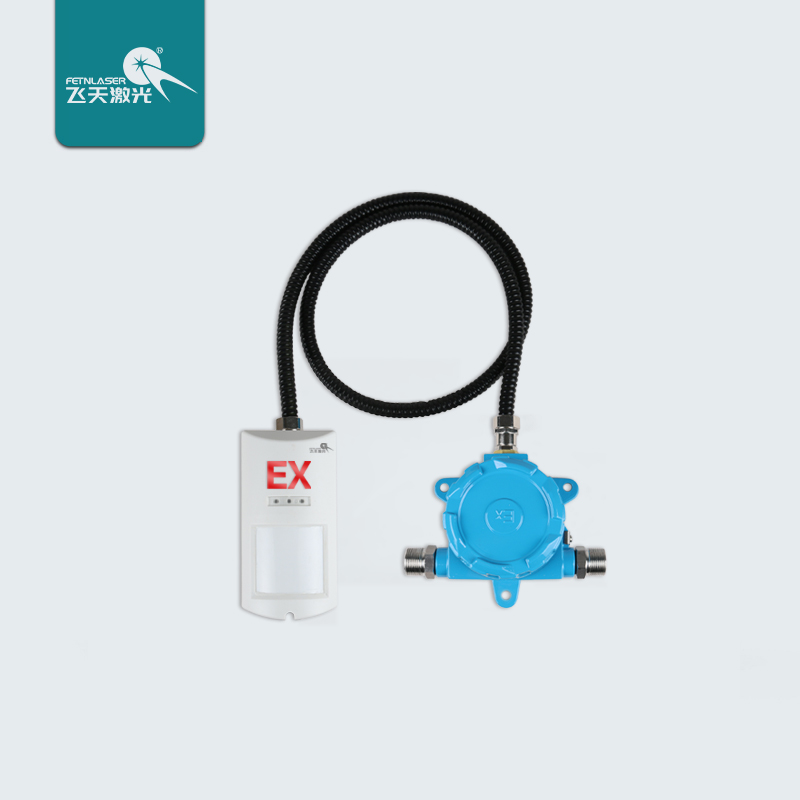 防爆型三鑒探測器 防爆紅外微波三鑒探測器（本安隔爆