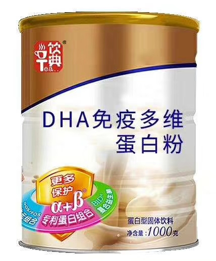 膠原蛋白肽粉固體飲料OEM貼牌圖片/膠原蛋白肽粉固體飲料OEM貼牌樣板圖 (4)