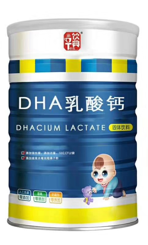 膠原蛋白肽粉固體飲料OEM貼牌圖片/膠原蛋白肽粉固體飲料OEM貼牌樣板圖 (1)