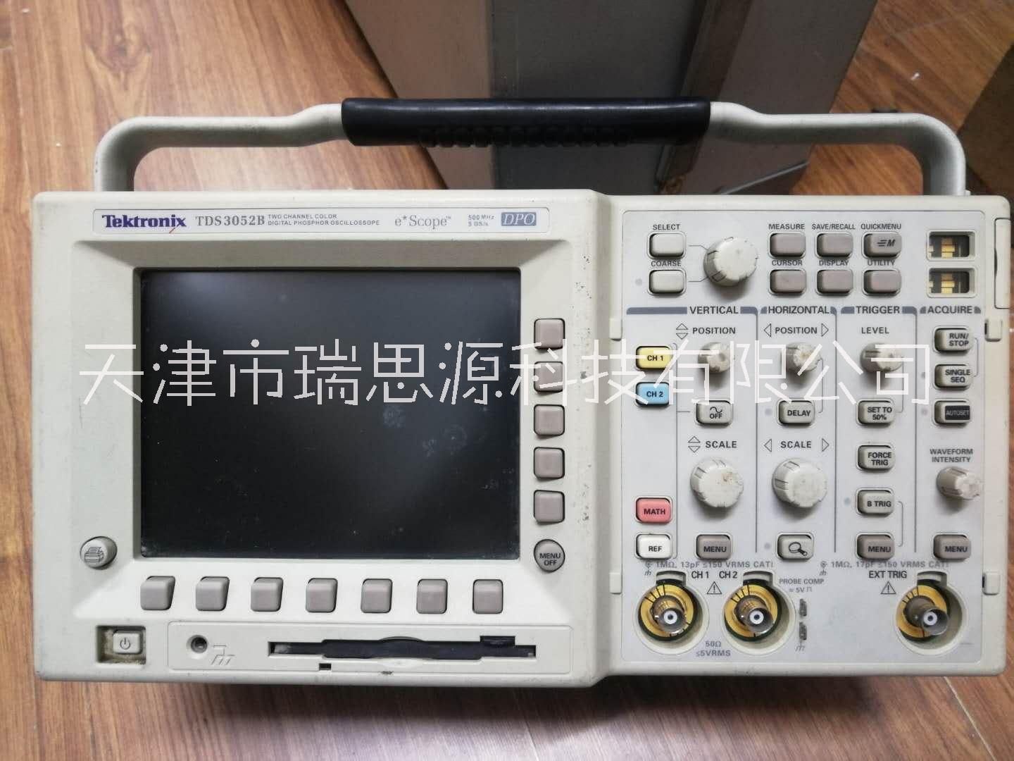 美國泰克Tektronix  TDS3052B  數(shù)字熒光示波器