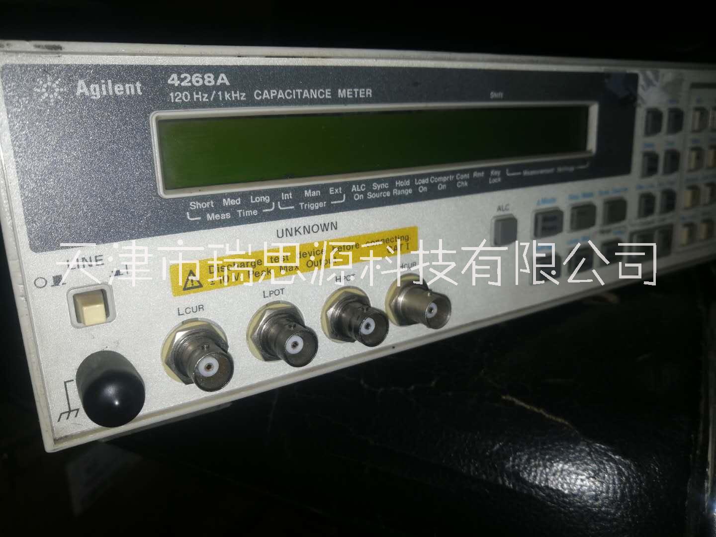 现货出售安捷伦 Agilent 4268A电容测试仪