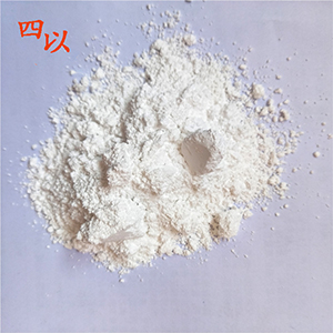 4A分子篩活化粉_廊坊四以新材料科技有限公司