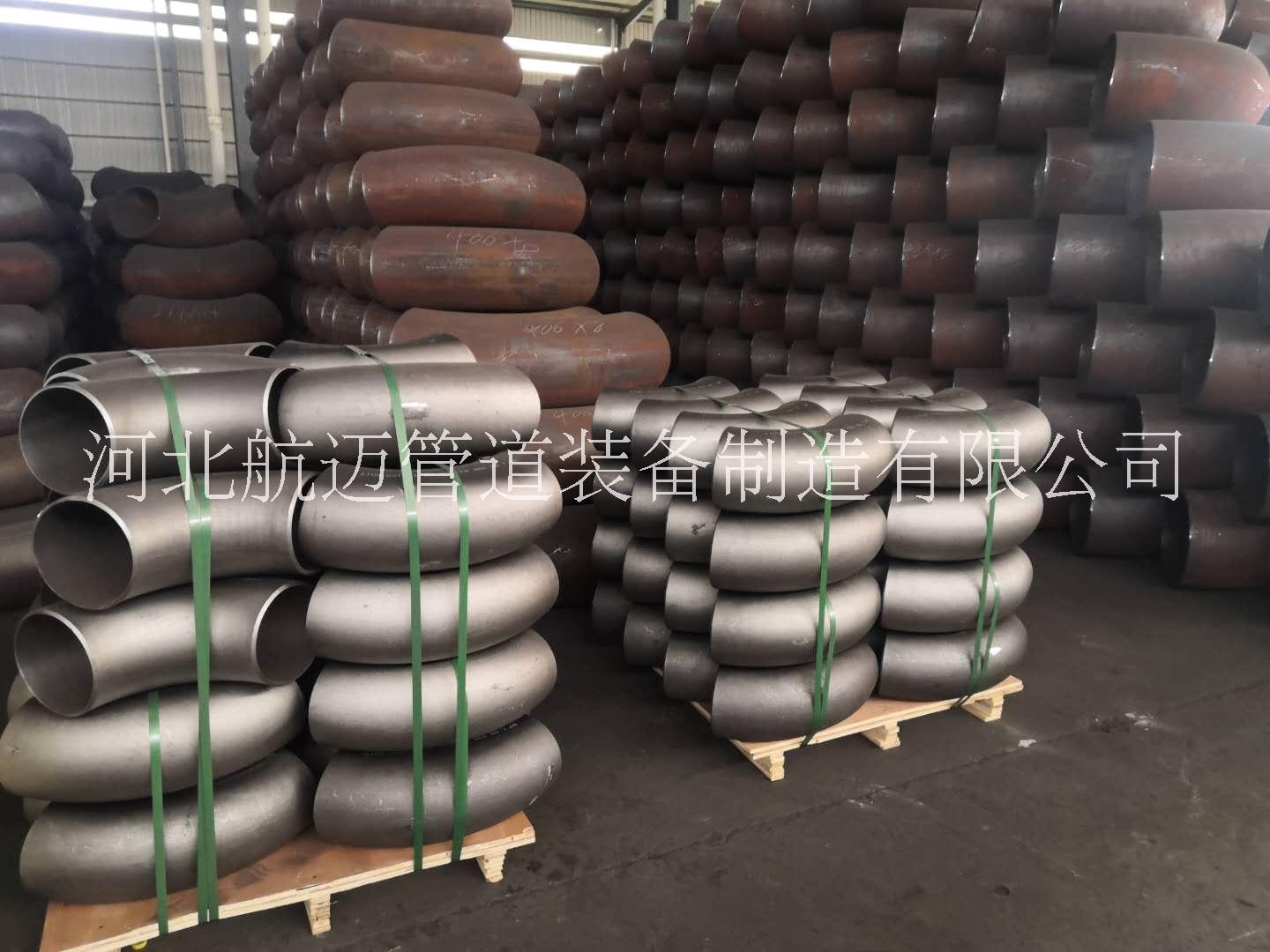 20G彎頭5310高壓鍋爐管壓制711彎頭河北航邁