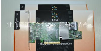 LSI 9361-8i 12G SAS RAID 1GB DDR   LSI 9361-8i SAS卡图片