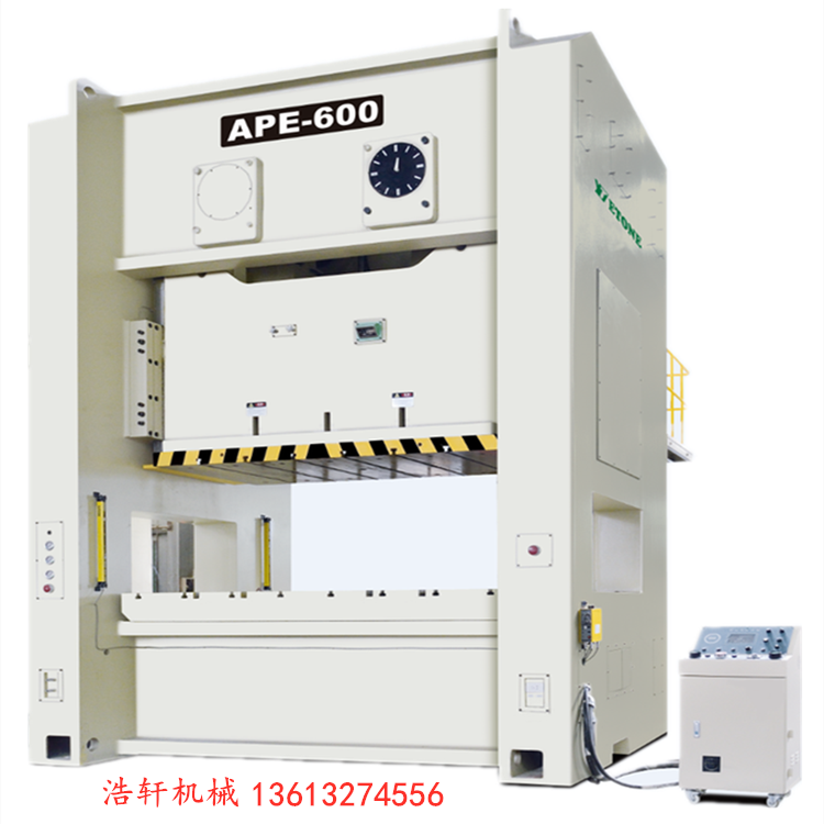 百葉窗沖孔機(jī)圖片