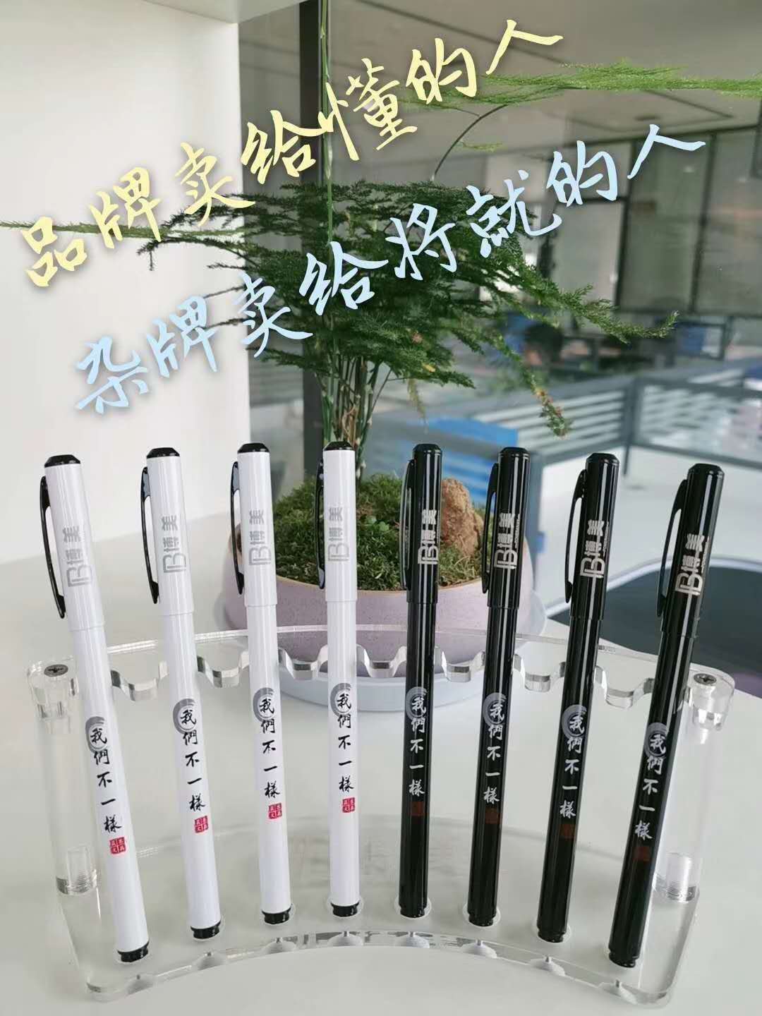 博美圖片/博美樣板圖 (2)