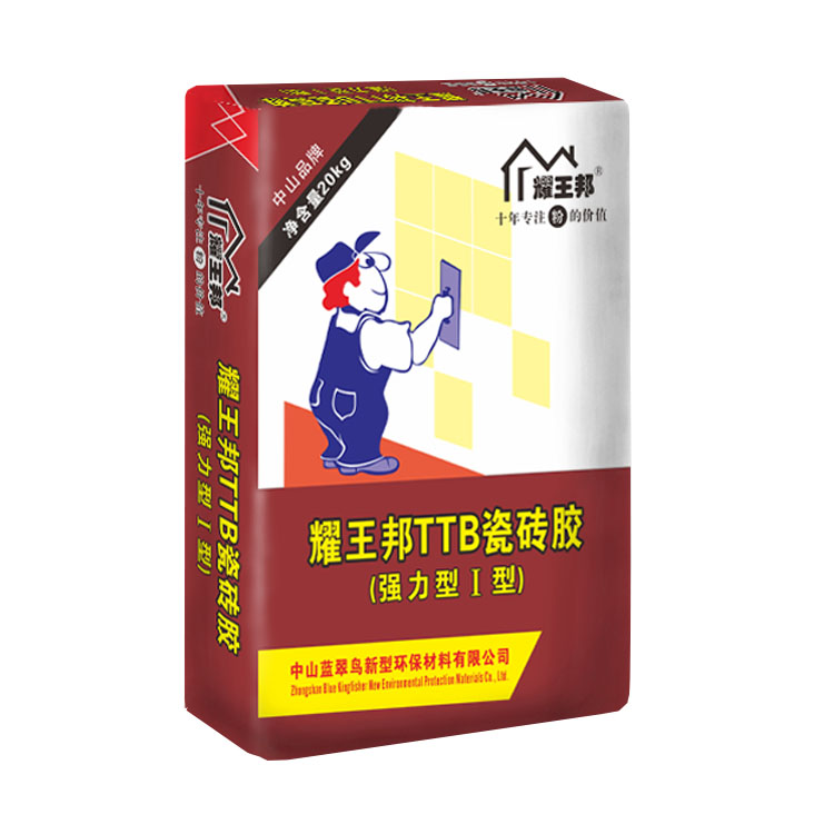 輕質(zhì)石膏抗裂砂漿批發(fā)圖片/輕質(zhì)石膏抗裂砂漿批發(fā)樣板圖 (3)