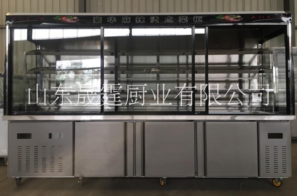 麻辣燙柜圖片/麻辣燙柜樣板圖 (1)