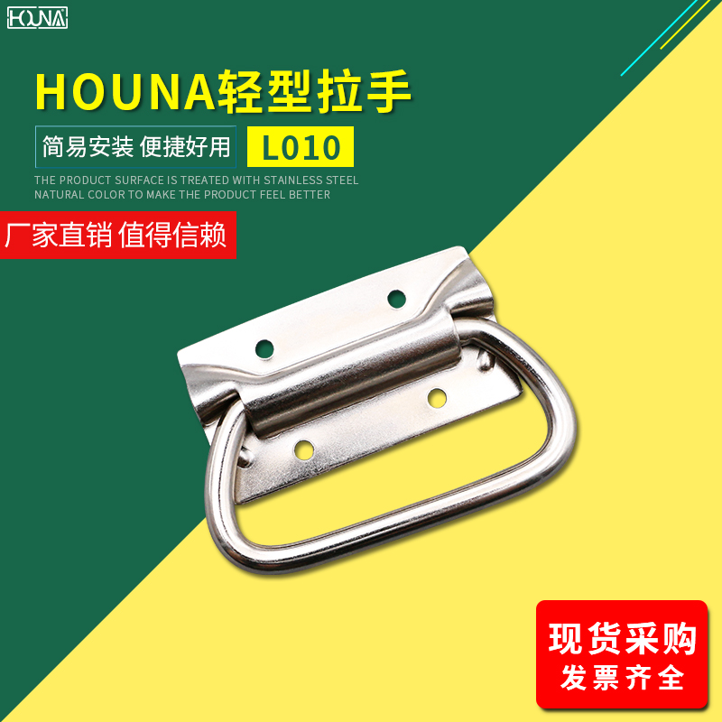 輕型木箱箱環(huán)圖片/輕型木箱箱環(huán)樣板圖 (2)
