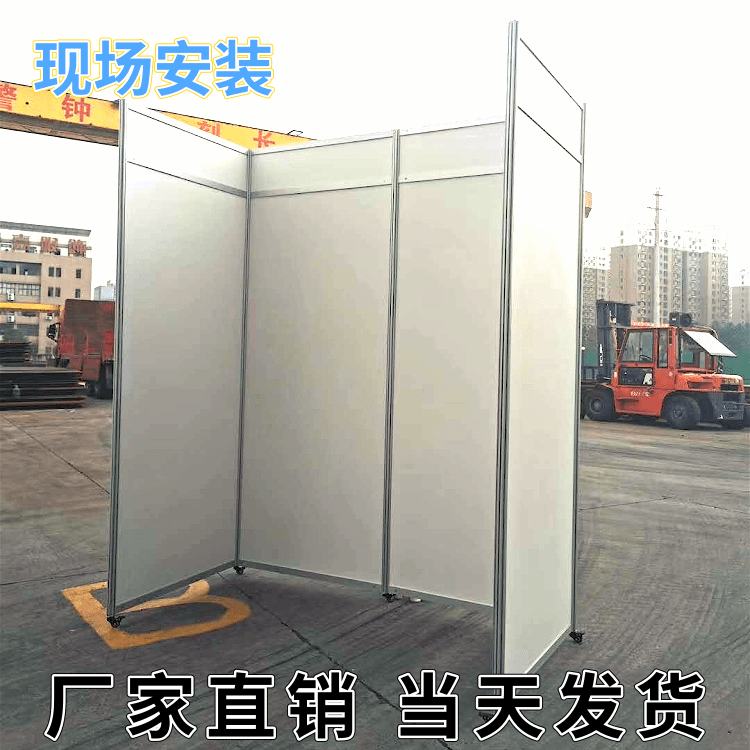 定制 鋁合金帶輪八棱柱展板隔斷圖片/定制 鋁合金帶輪八棱柱展板隔斷樣板圖 (1)