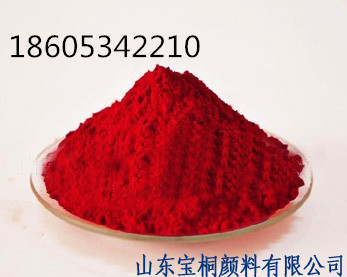 立索爾大紅圖片/立索爾大紅樣板圖 (1)