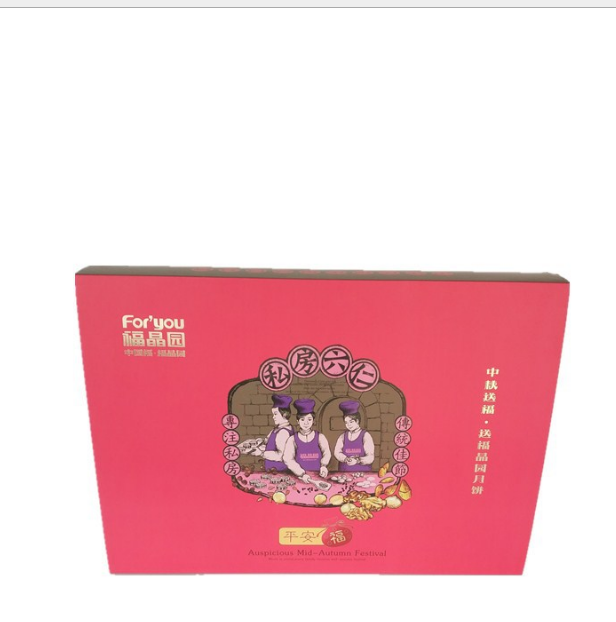 月餅禮盒圖片/月餅禮盒樣板圖 (3)