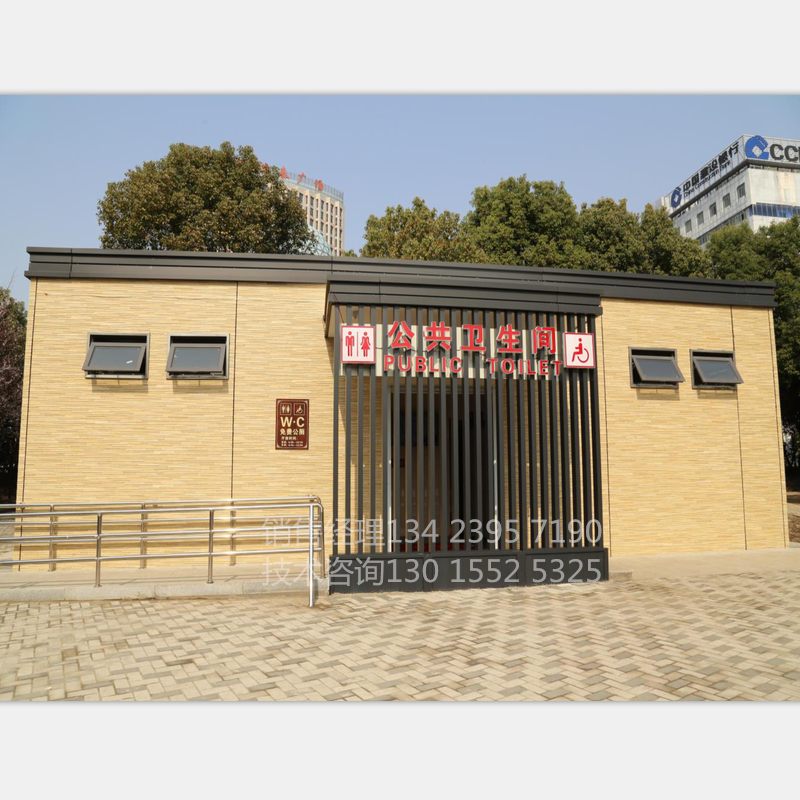 新鄉(xiāng)移動廁所價格圖片/新鄉(xiāng)移動廁所價格樣板圖 (4)