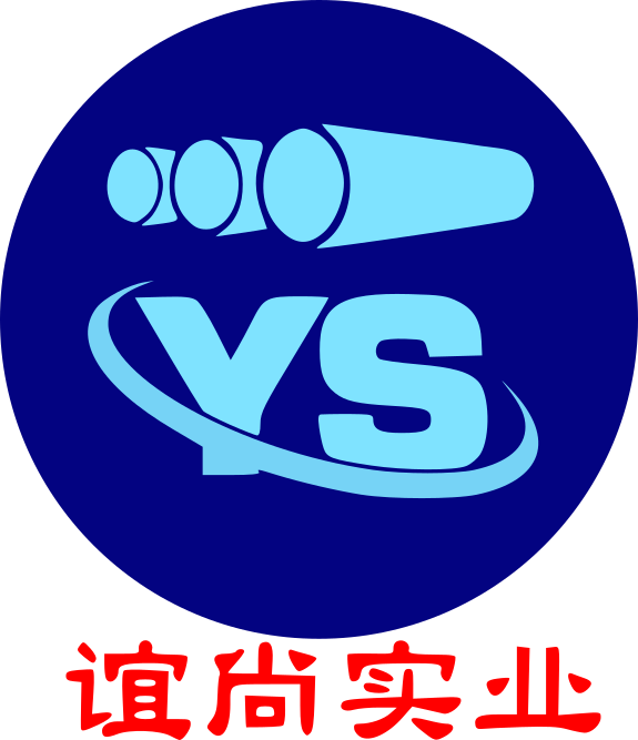 上海谊尚实业有限公司