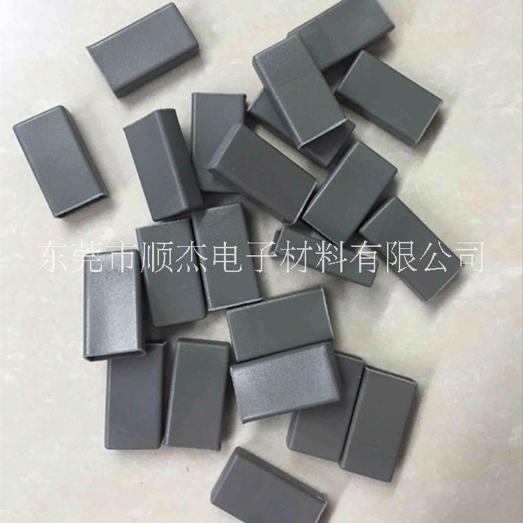 絕緣散熱矽膠帽套 TO-220導(dǎo)熱硅膠管套 耐高溫阻燃電晶體套管直銷