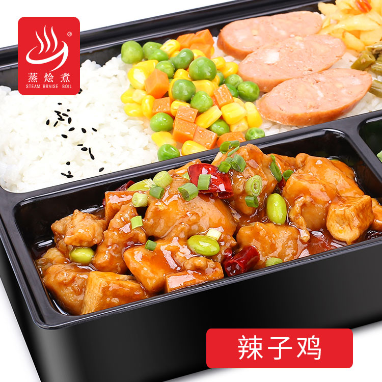 辣子雞外賣煲仔飯料理包圖片