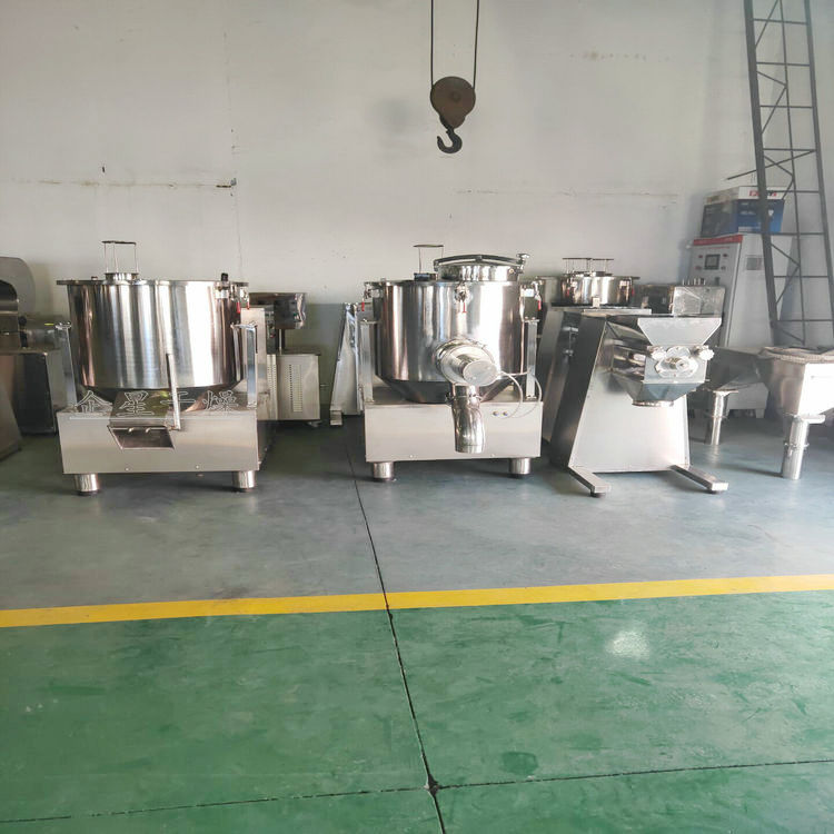 消毒劑原料高速混合機(jī) 粉體*混合攪拌機(jī) 醫(yī)藥高速混合設(shè)備
