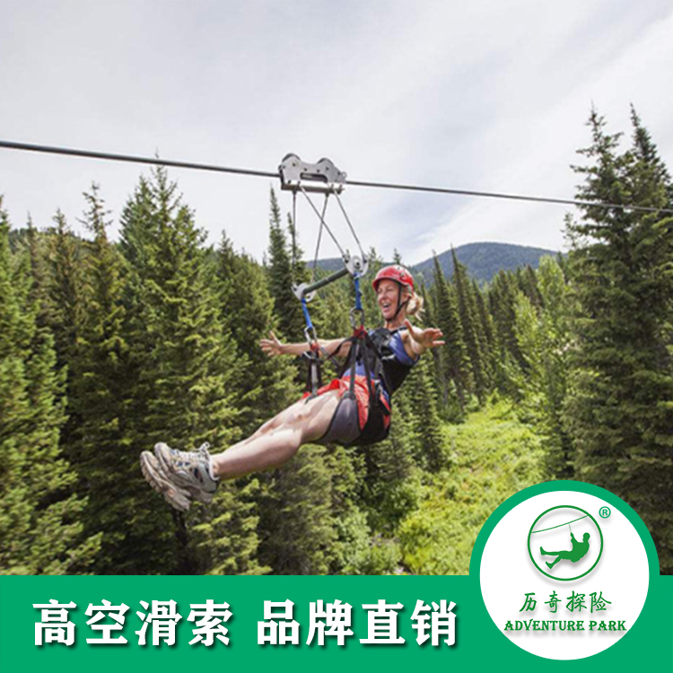 水上高空滑索圖片/水上高空滑索樣板圖 (2)