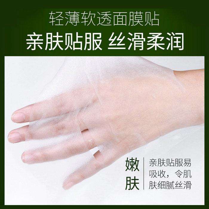 化妝品OEM加工圖片/化妝品OEM加工樣板圖 (3)