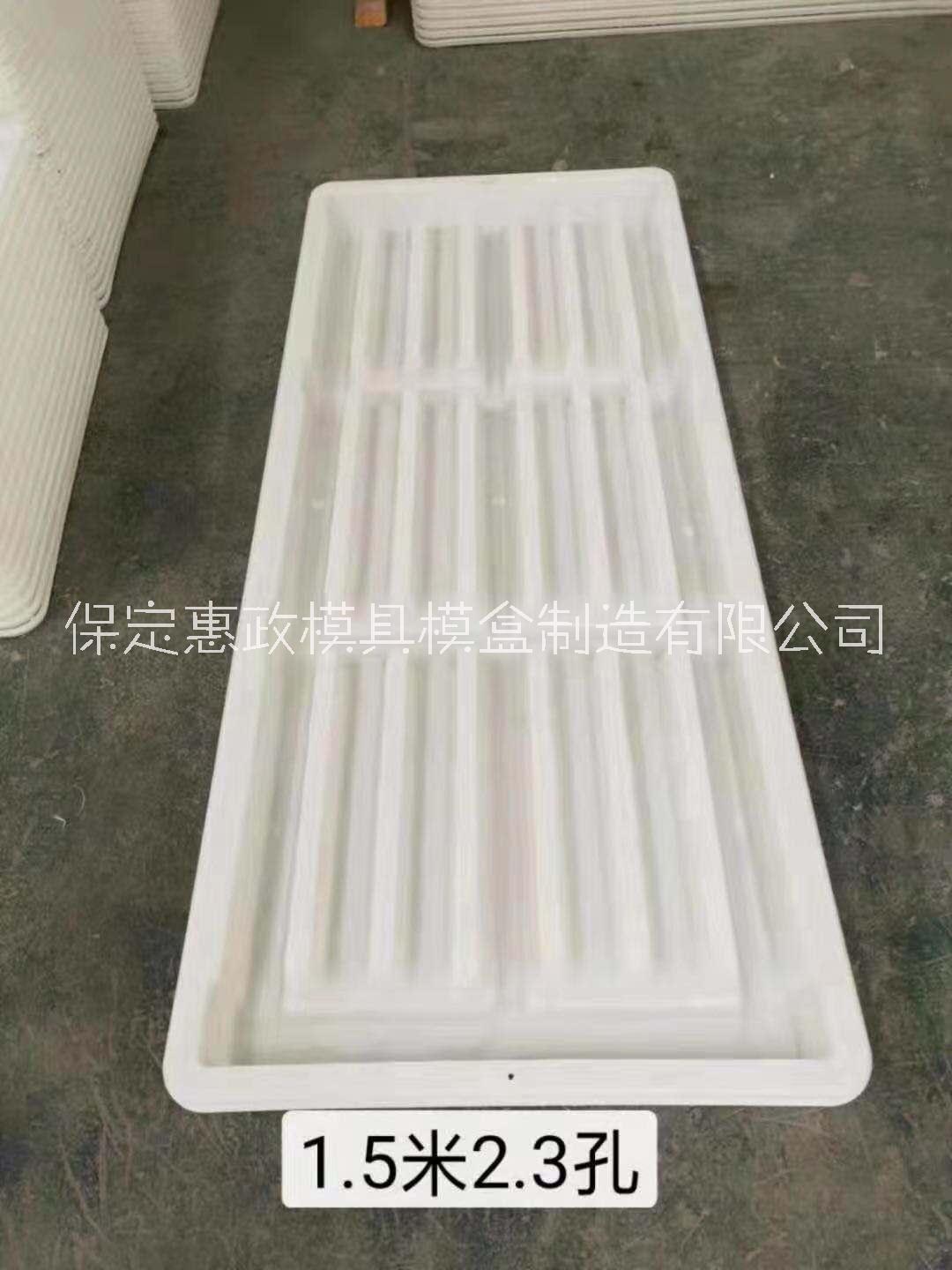 漏糞板圖片