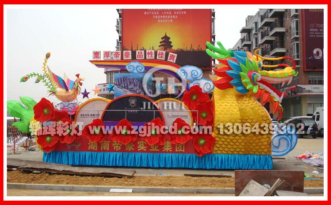 價(jià)格公道 質(zhì)量可靠的巡游彩車(chē)花車(chē)制作 旅游節(jié)巡游彩車(chē)花車(chē)制作