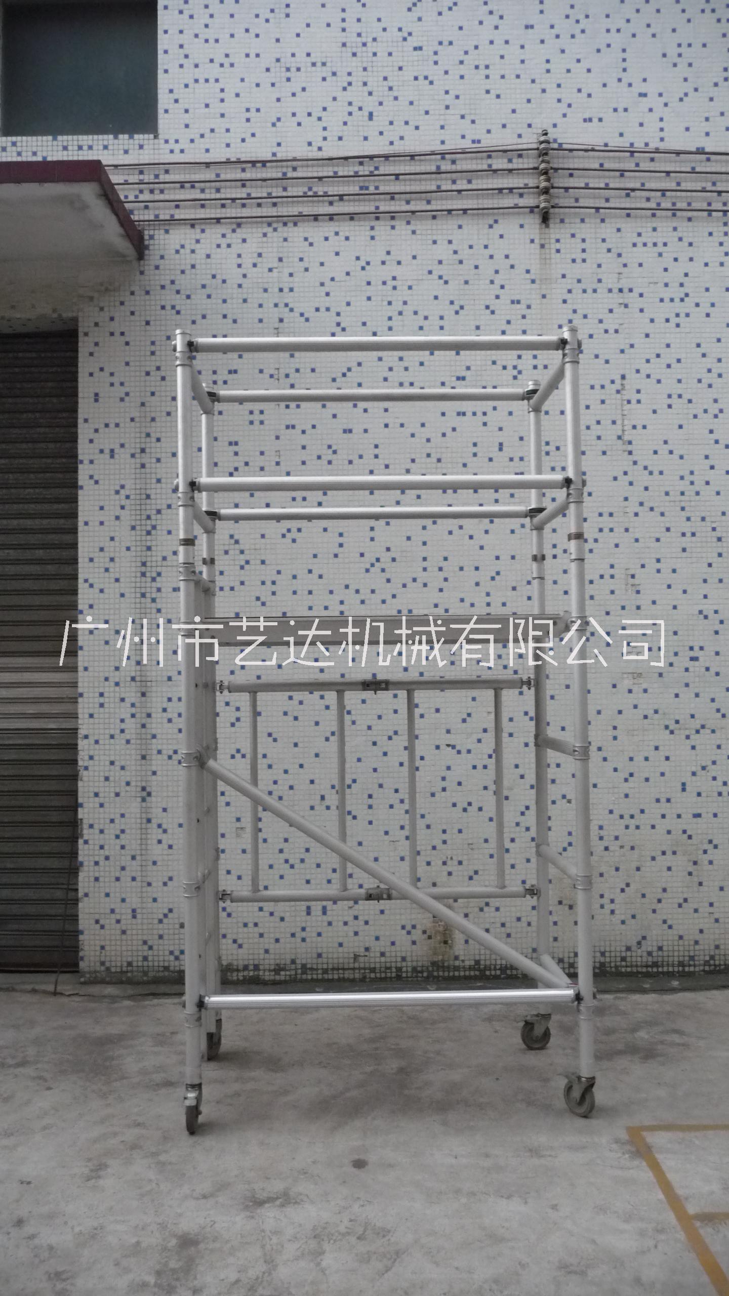 折疊腳手架圖片/折疊腳手架樣板圖 (4)