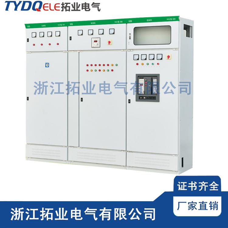 交流配電柜圖片/交流配電柜樣板圖 (2)
