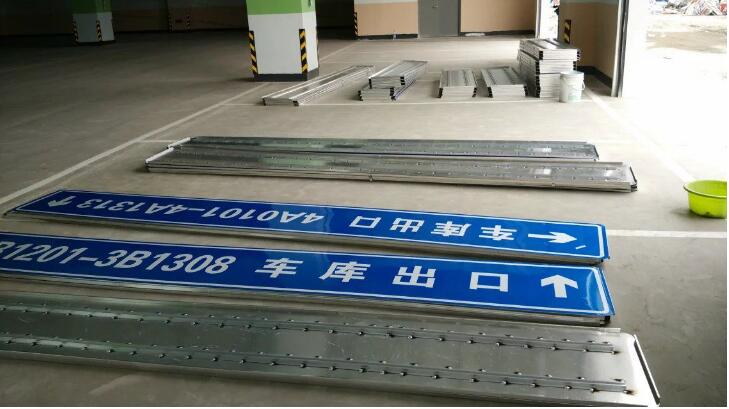 交通標(biāo)牌 警示標(biāo)牌 圓形標(biāo)識牌圖片/交通標(biāo)牌 警示標(biāo)牌 圓形標(biāo)識牌樣板圖 (4)