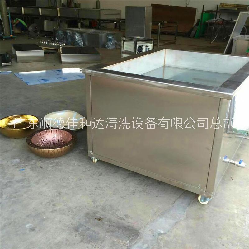 單槽式超聲清洗機(jī)圖片/單槽式超聲清洗機(jī)樣板圖 (2)