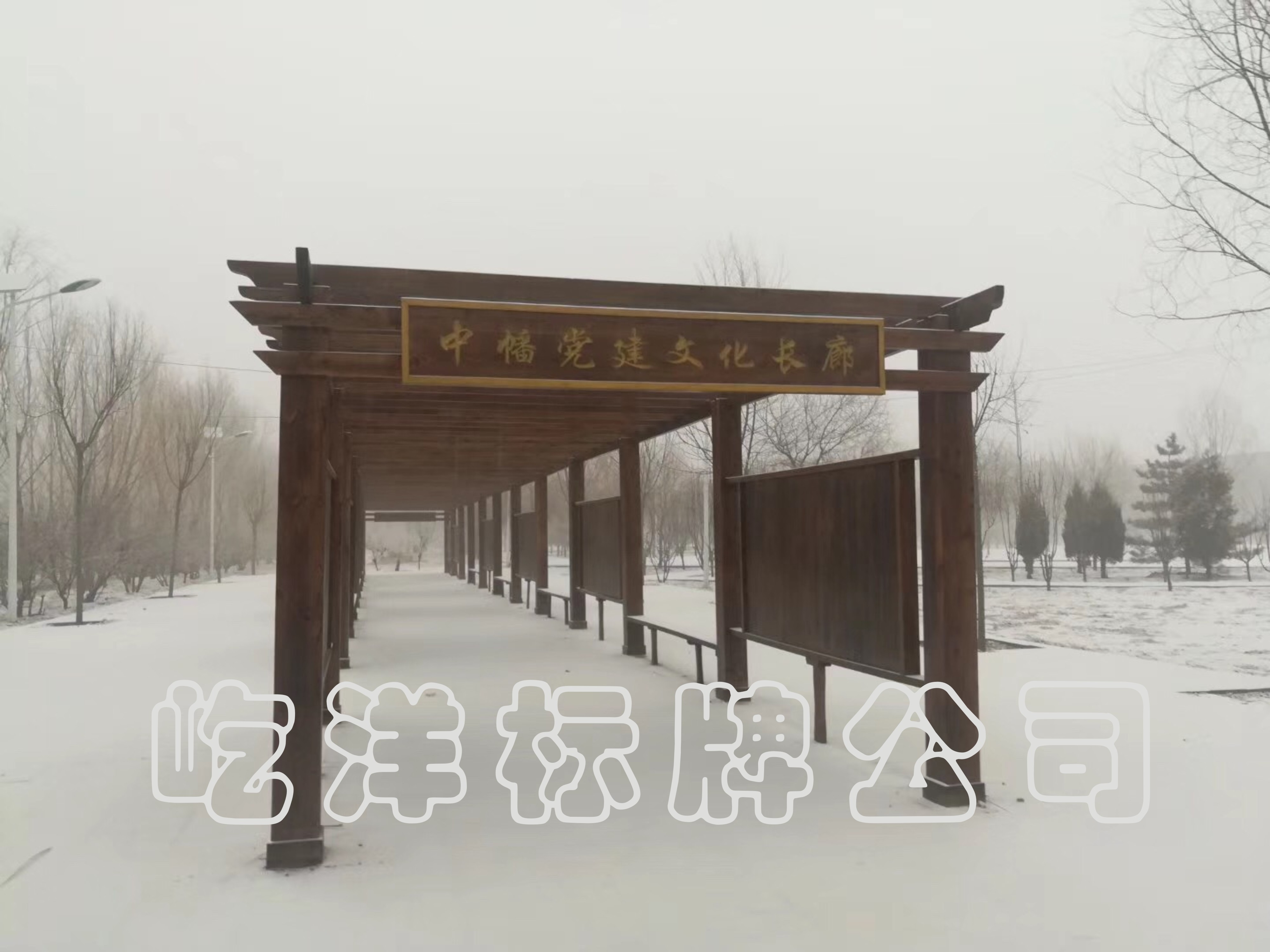 宣傳欄圖片/宣傳欄樣板圖 (3)