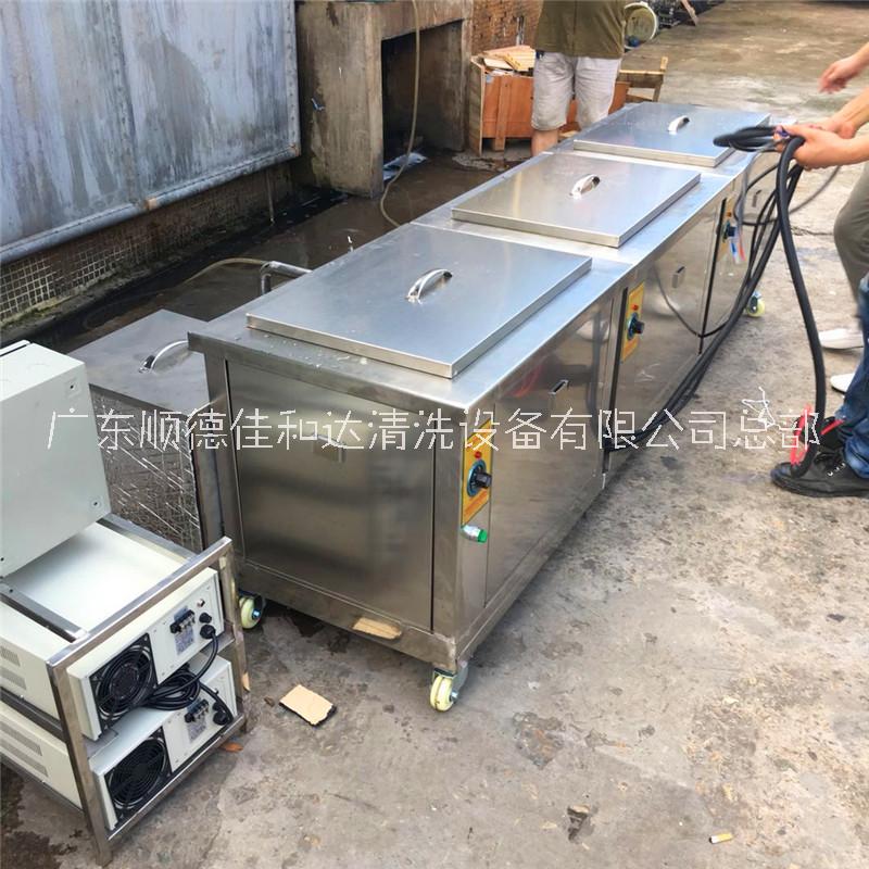 單槽式超聲清洗機(jī)圖片/單槽式超聲清洗機(jī)樣板圖 (3)