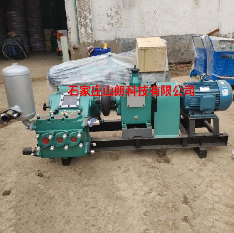 廠家供應山朗工程用泵BW150泥漿泵現(xiàn)貨 BW150