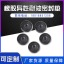 上海防水緩沖密封圈廠家  供應(yīng)商   批發(fā)   直銷  哪家好