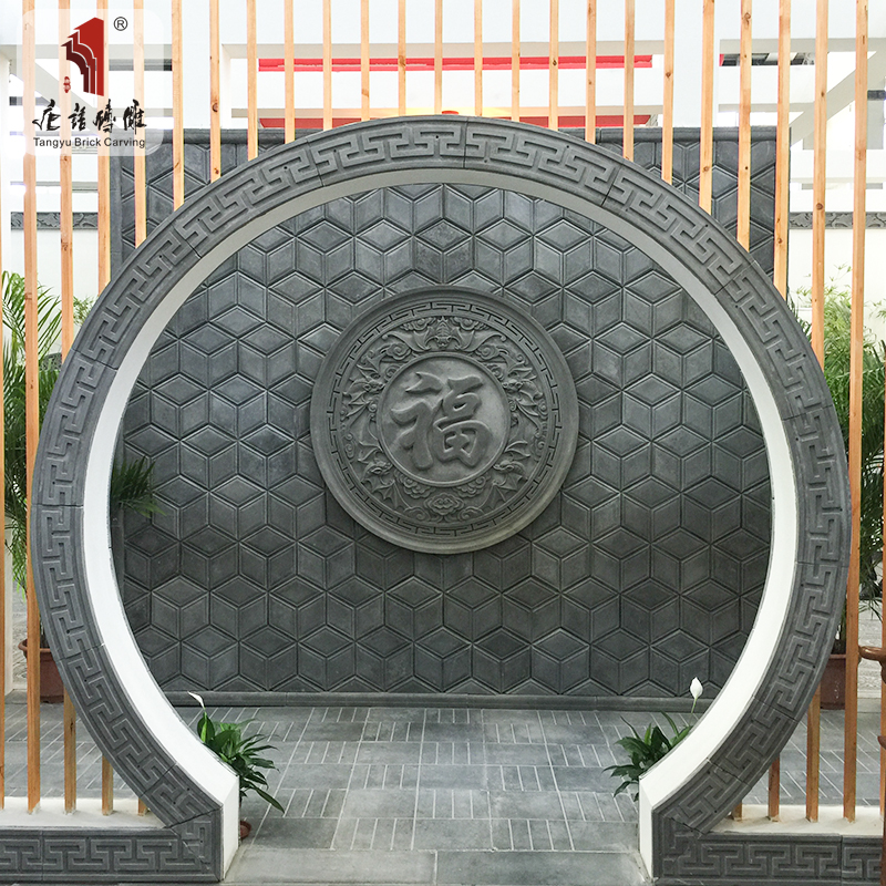 福圖片/福樣板圖 (2)