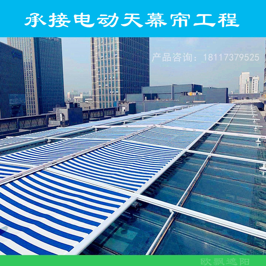 戶外遮陽棚圖片