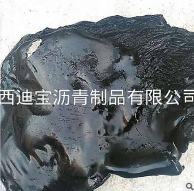 乳化瀝青多少錢 乳化瀝青廠家報(bào)價(jià)