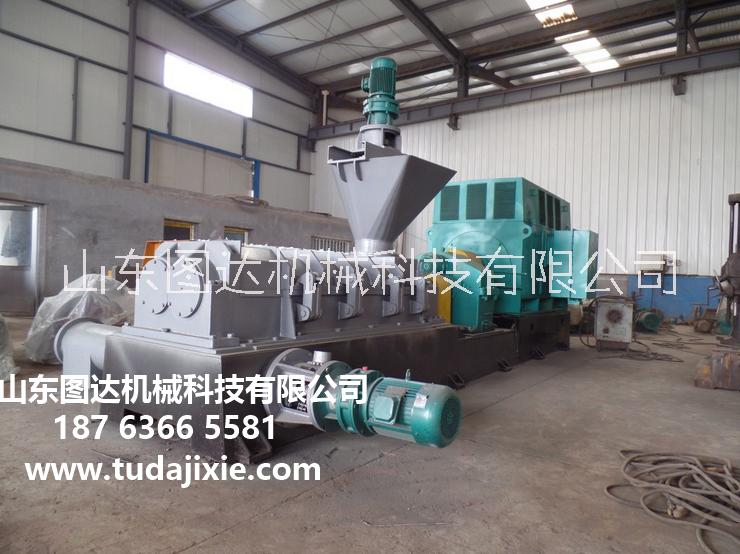 供應(yīng) ZSLG雙螺桿多功能制漿機(jī)