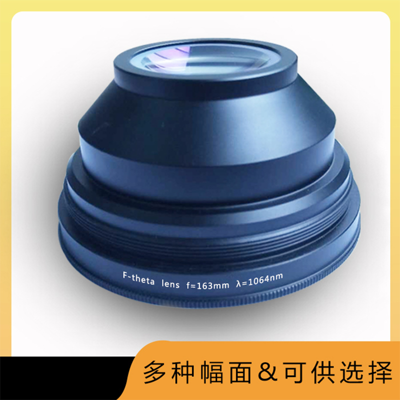 激光打標(biāo)機(jī)圖片/激光打標(biāo)機(jī)樣板圖 (2)