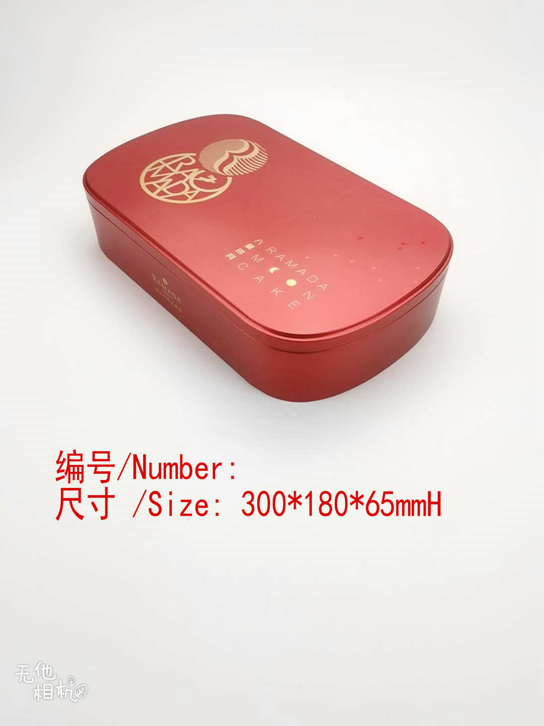 月餅鐵盒圖片/月餅鐵盒樣板圖 (2)