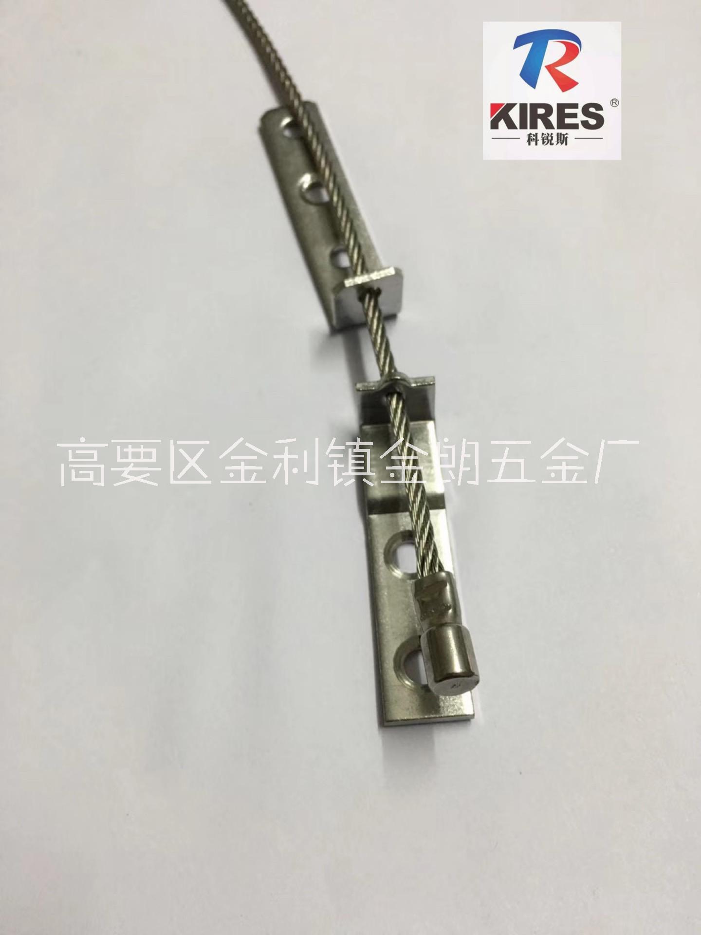 廠家直銷 門窗配件 不銹鋼防墜條 防墜繩