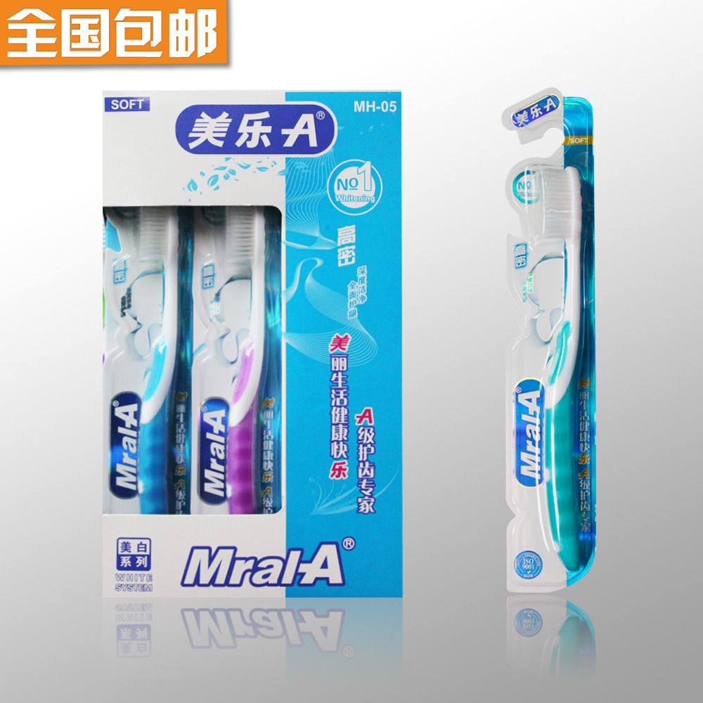 商超牙刷批發(fā)圖片