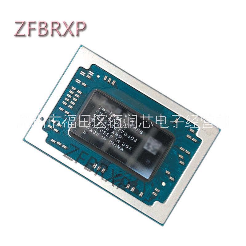 i5-8265U-SREJQ圖片/i5-8265U-SREJQ樣板圖 (3)