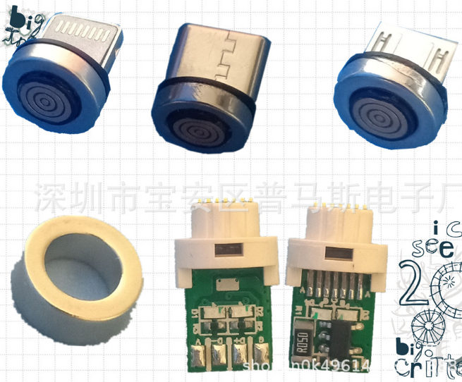 磁吸头7P/3A快充/蚊香型磁吸图片