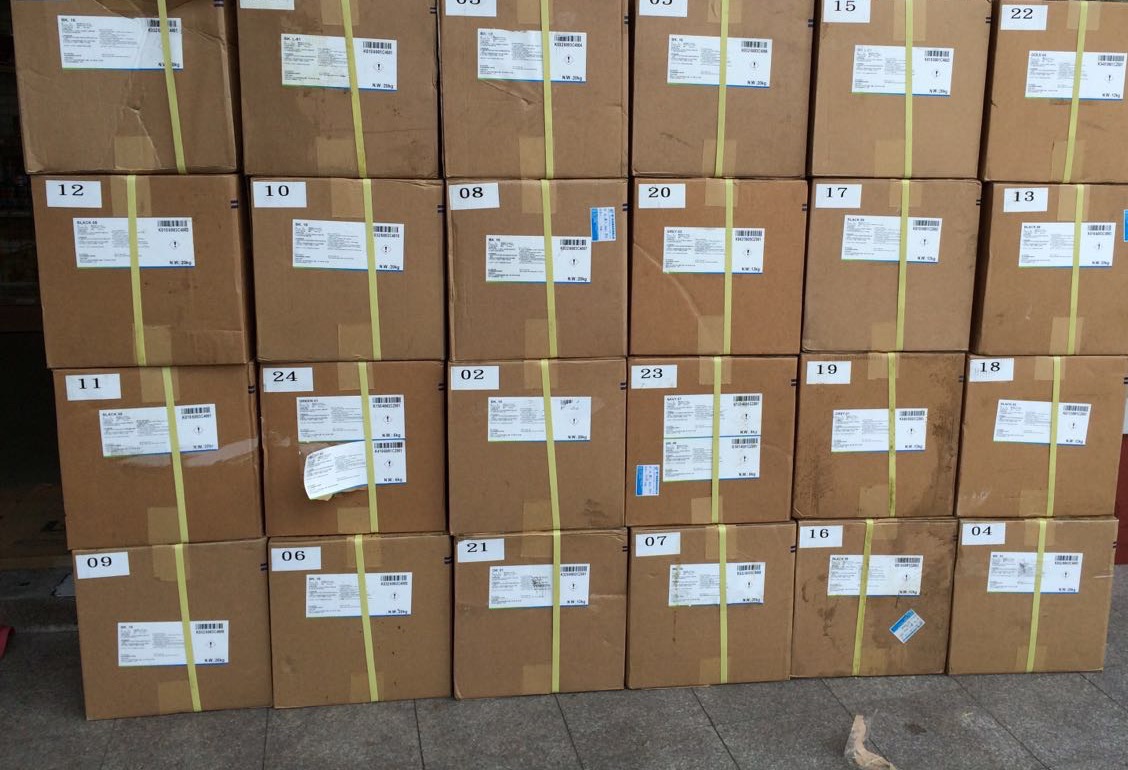 臺灣永光染料圖片/臺灣永光染料樣板圖 (3)