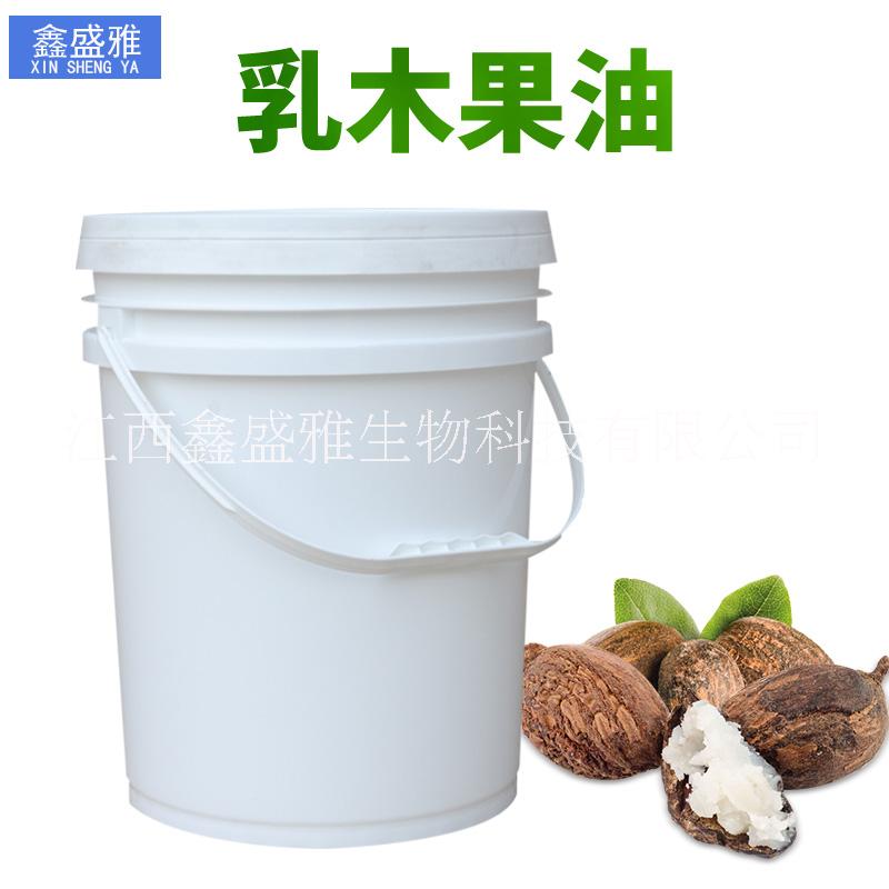 精制乳木果油（Shea Butter）植物牛油树脂唇膏口红手工皂DIY原料图片