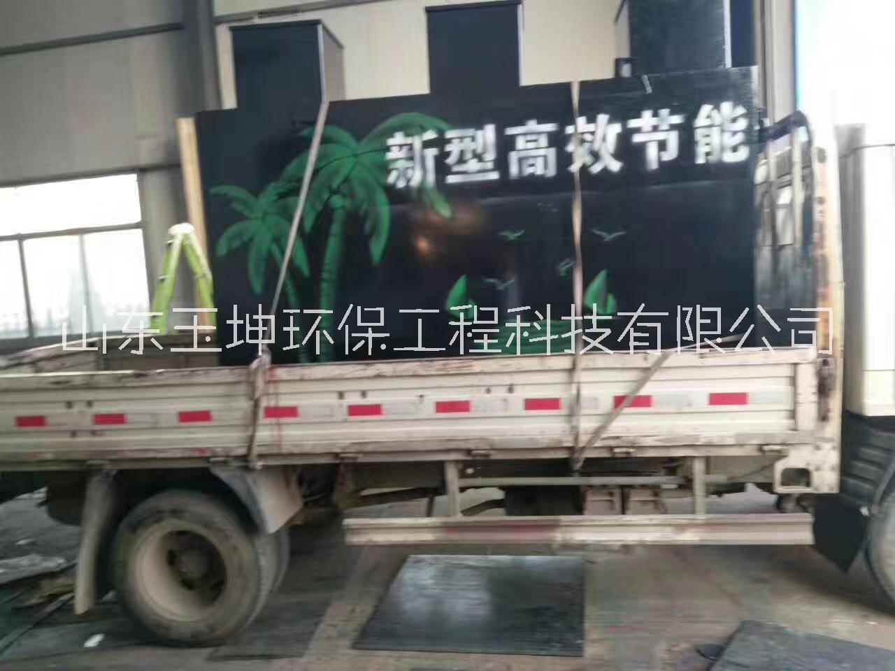 吉林污水處理成套設(shè)備定制廠家報(bào)價(jià)圖片/吉林污水處理成套設(shè)備定制廠家報(bào)價(jià)樣板圖 (3)