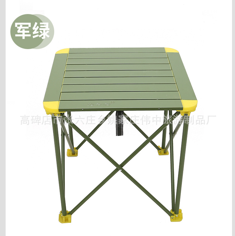 戶外釣魚桌椅圖片/戶外釣魚桌椅樣板圖 (4)